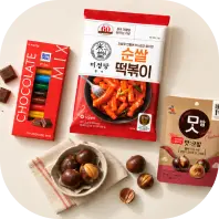 가을 간식 창고🍂