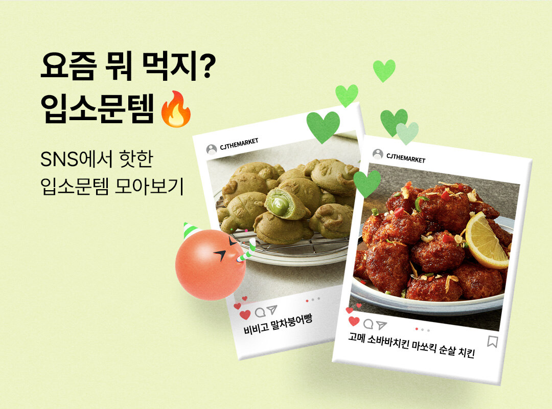 상단 배너 이미지