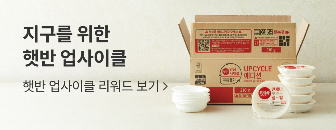 상단 배너 이미지