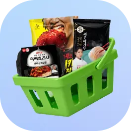 더마켓 아울렛