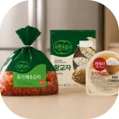 냉장고 리셋
