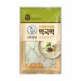 우리땅우리쌀떡국떡