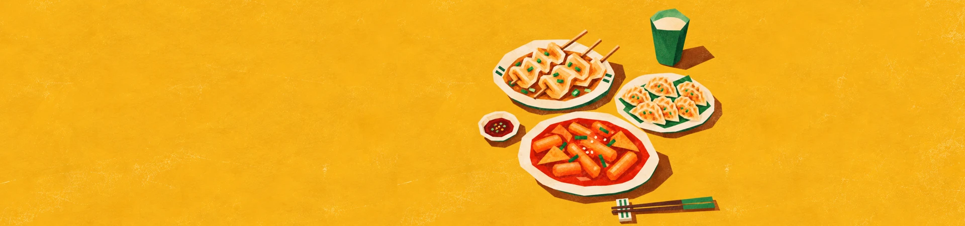 매콤달콤 쫄깃바삭<br/>분식이 땡기는 날