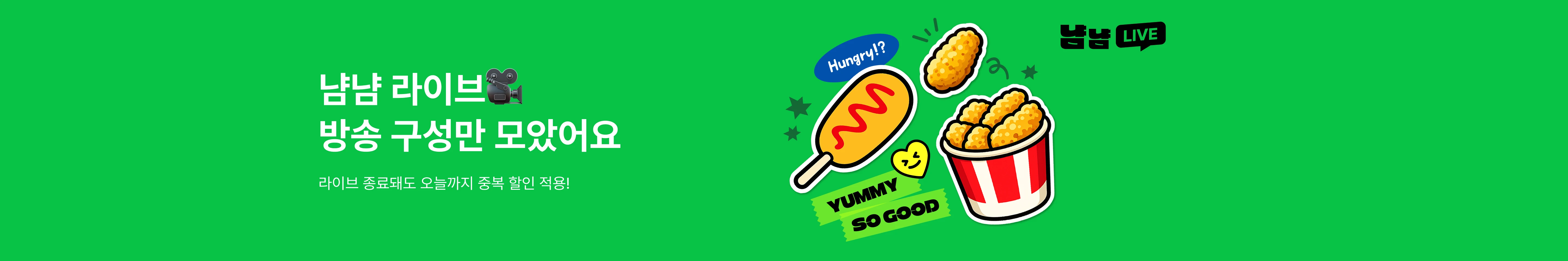 상단 배너 이미지