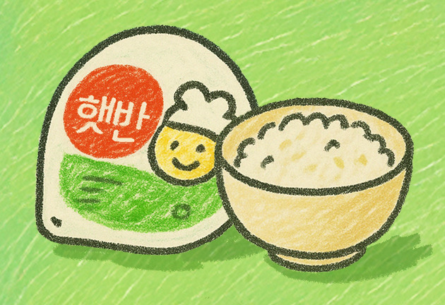 꼬마 미식가 식탁