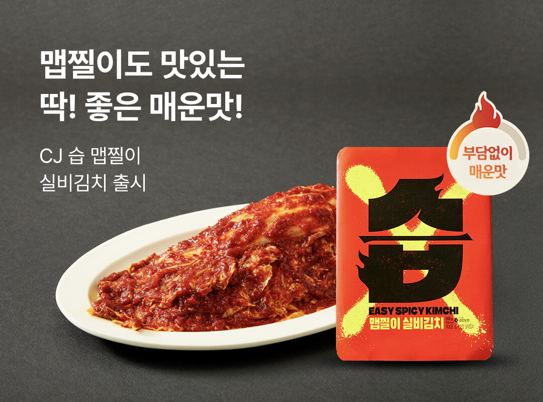 상단 배너 이미지