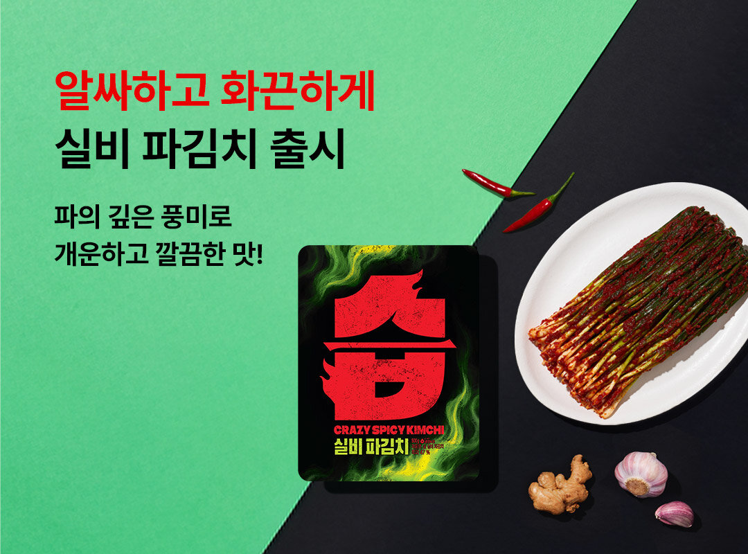 상단 배너 이미지