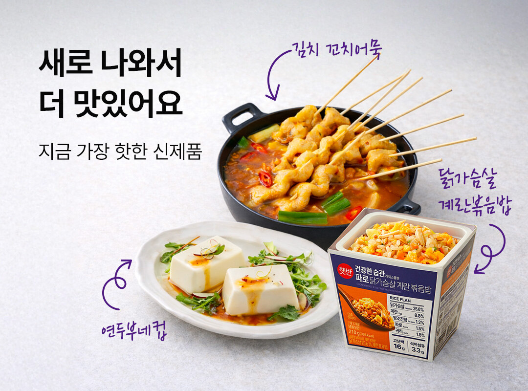 상단 배너 이미지