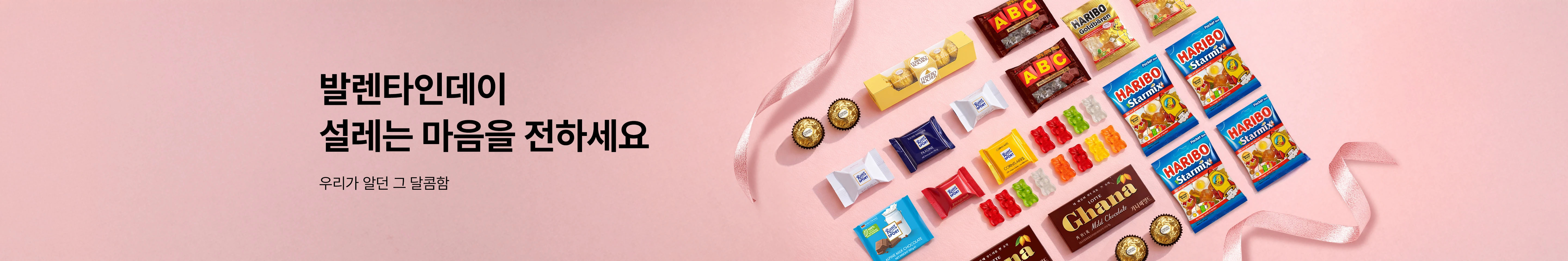 상단 배너 이미지