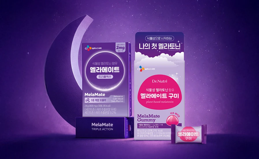 봄철, 나 챙기기