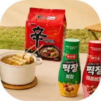 가을캠핑 준비🏕️