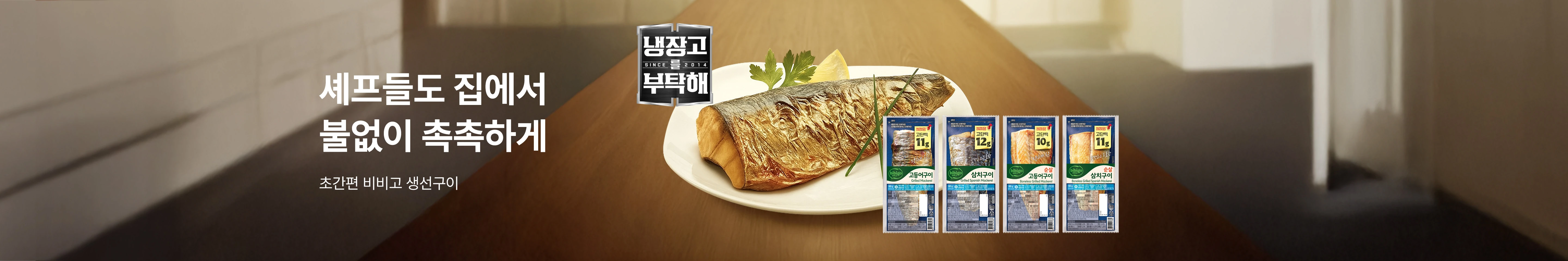 상단 배너 이미지