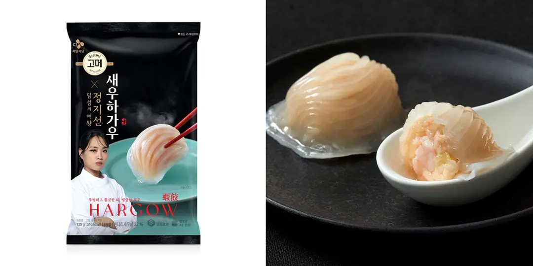 [10/31 신상특가] 고메 새우하가우 135g