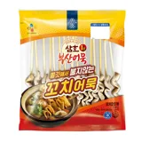 꼬치어묵