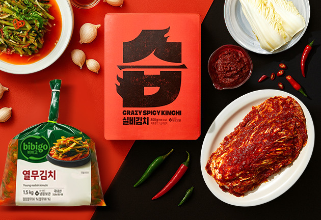 입맛 살리는 김치