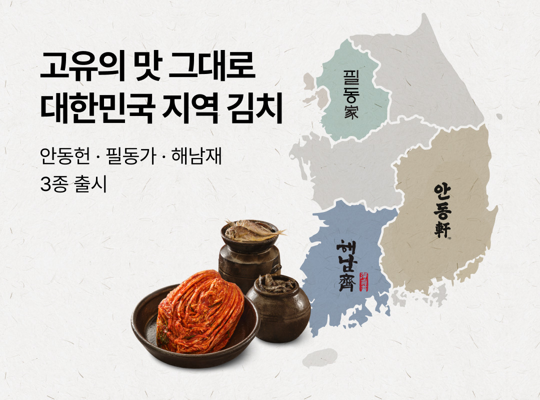 상단 배너 이미지