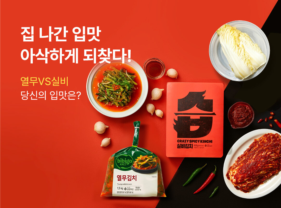 상단 배너 이미지