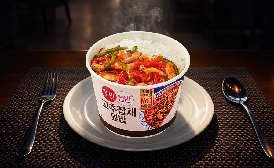 1인 간편식🍽️