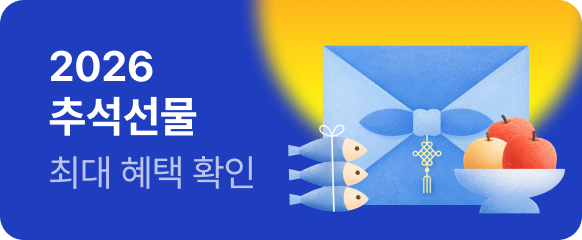 카테고리 배너