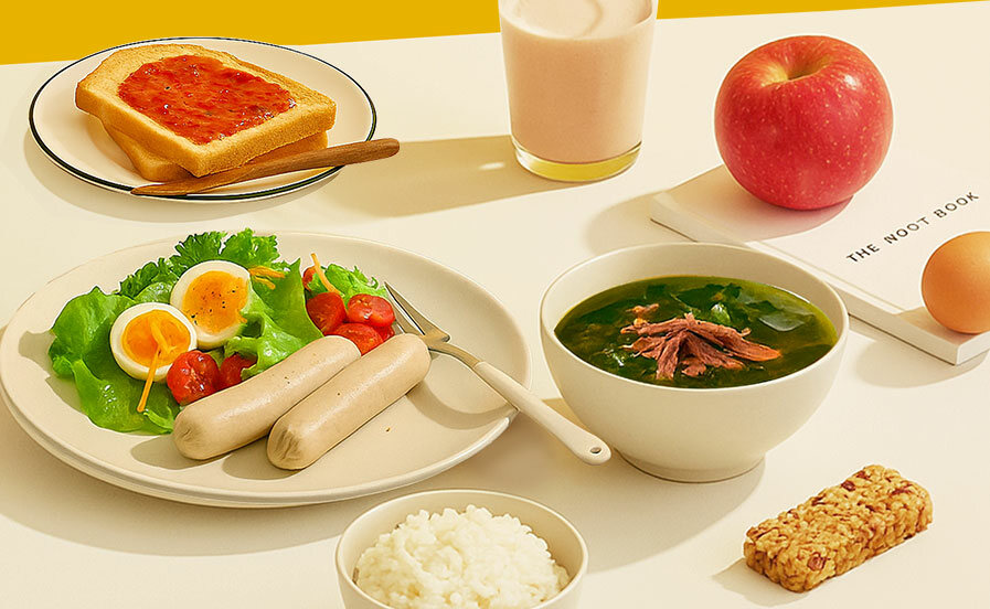 아침 드셨나요?