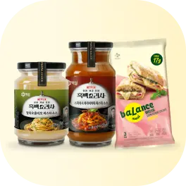 신상 포커스!