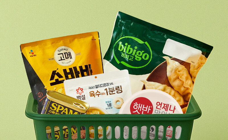 임직원의 선택👍