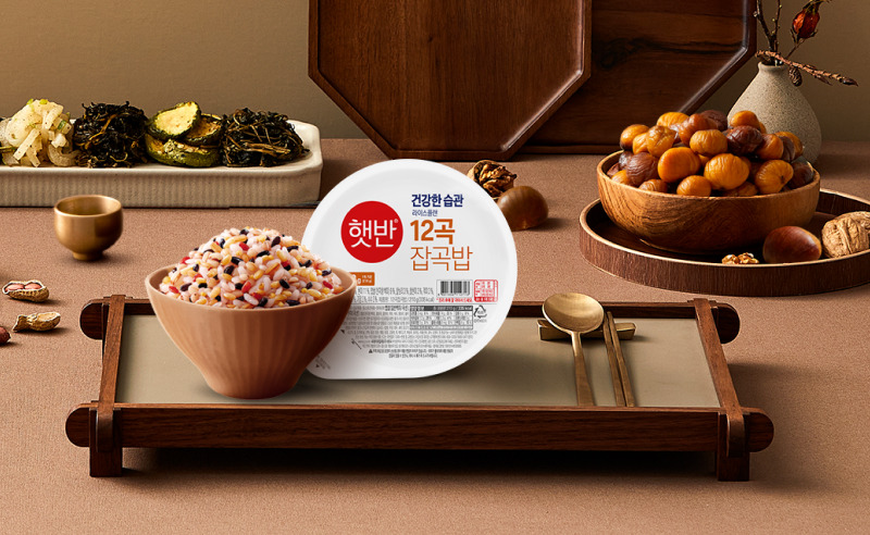 정월대보름 준비🌕