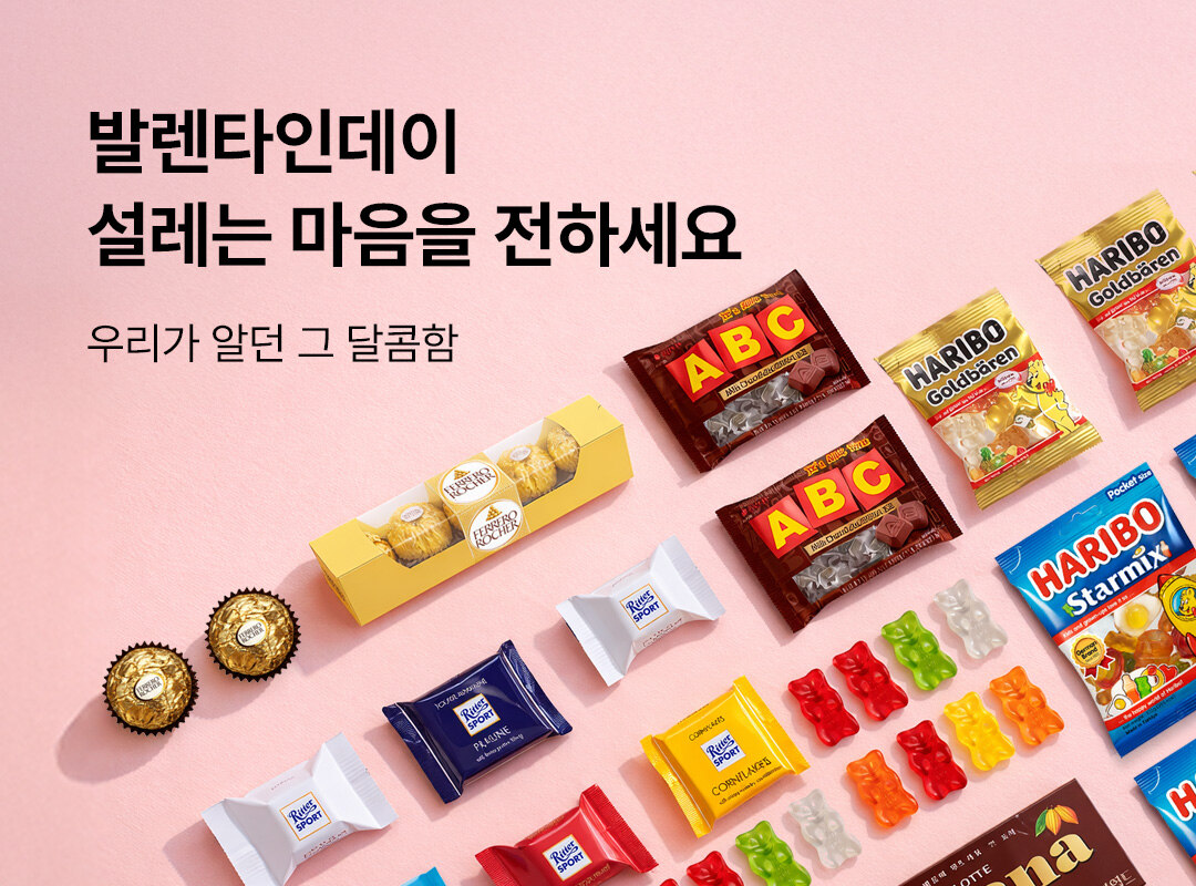 상단 배너 이미지