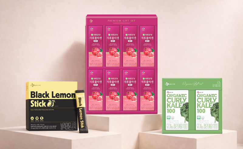 건강을 선물하세요