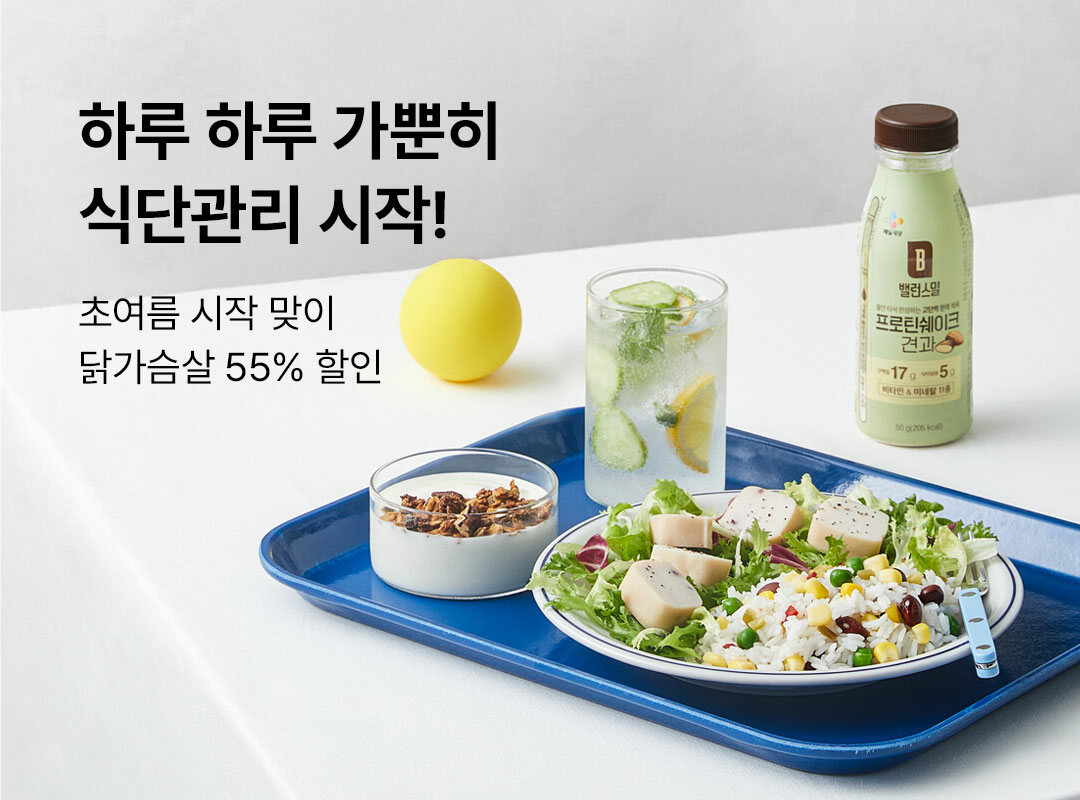 상단 배너 이미지