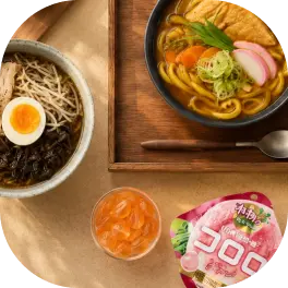 집구석 일본여행
