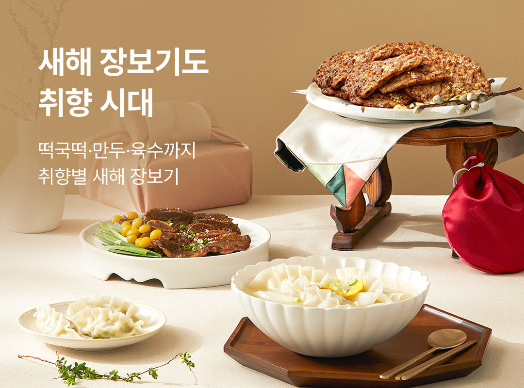 상단 배너 이미지