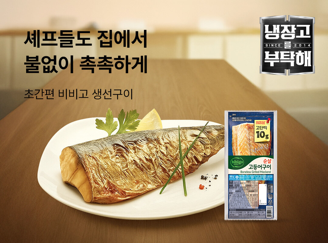 상단 배너 이미지