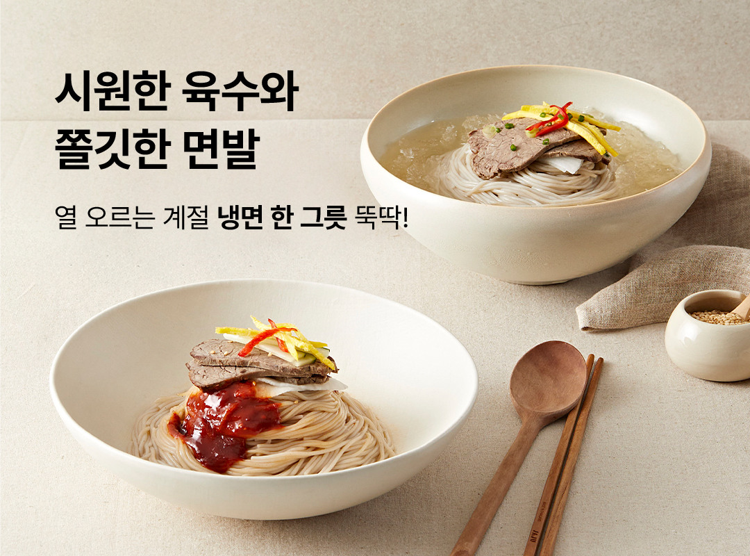 상단 배너 이미지