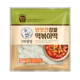 방앗간쌀떡볶이떡