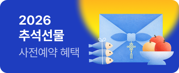카테고리 배너