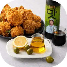 신상 포커스