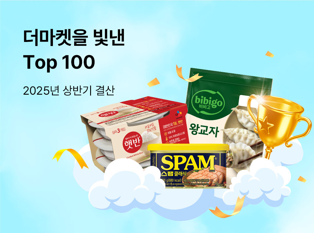 상단 배너 이미지