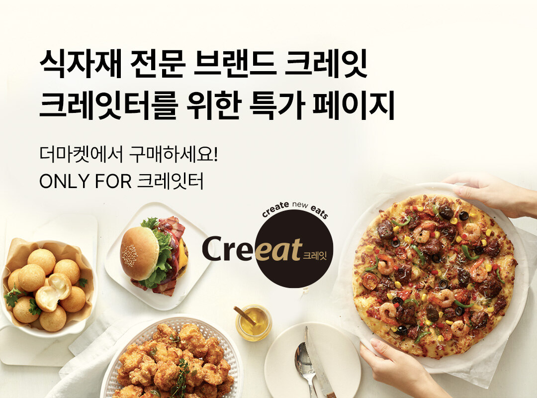 상단 배너 이미지