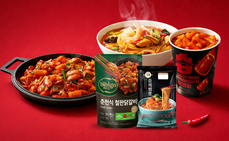 병오년 레드푸드