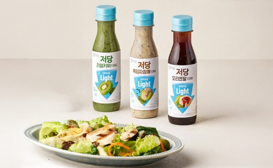 저당 한상차림🥗