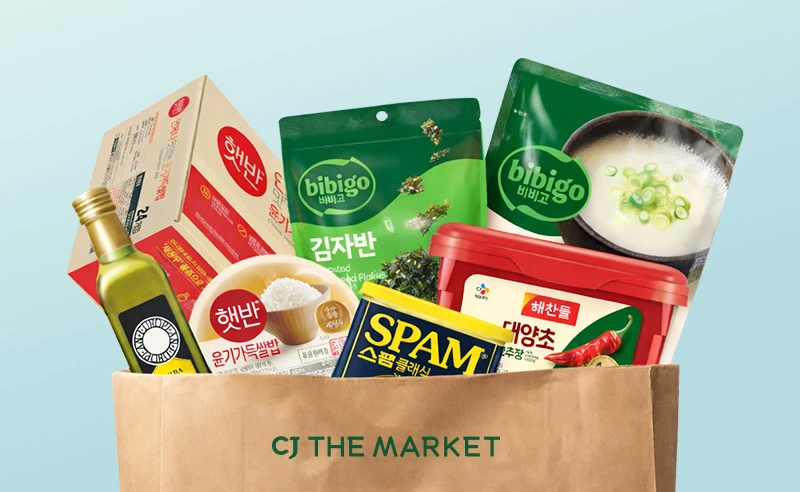 장바구니 재정비🛒