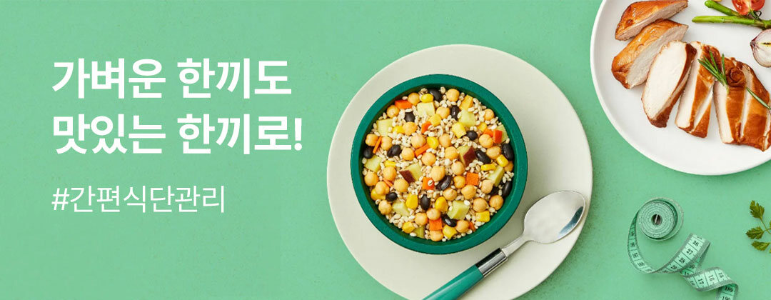 상단 배너 이미지