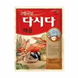 해물