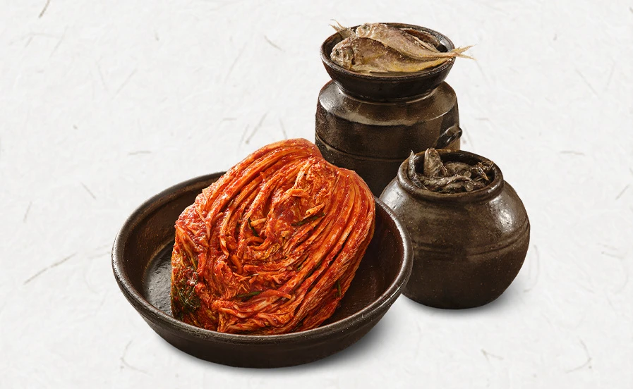 입맛대로 지역김치