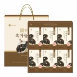 흑마늘 달임진액