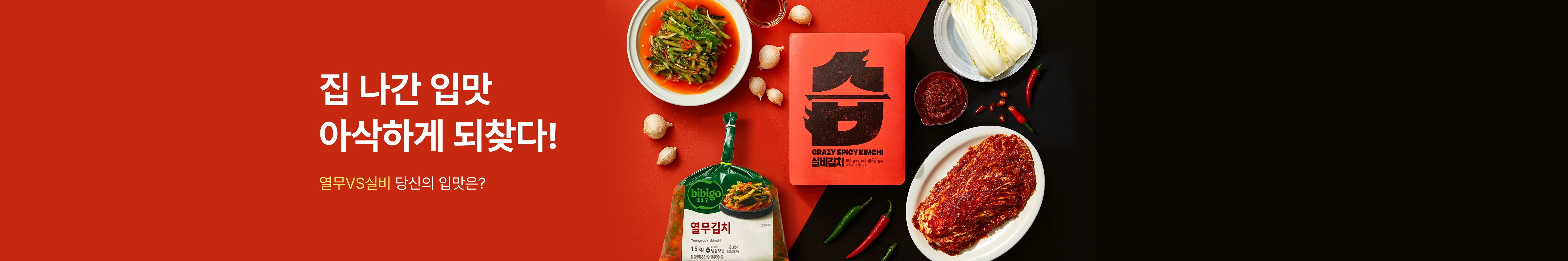 상단 배너 이미지