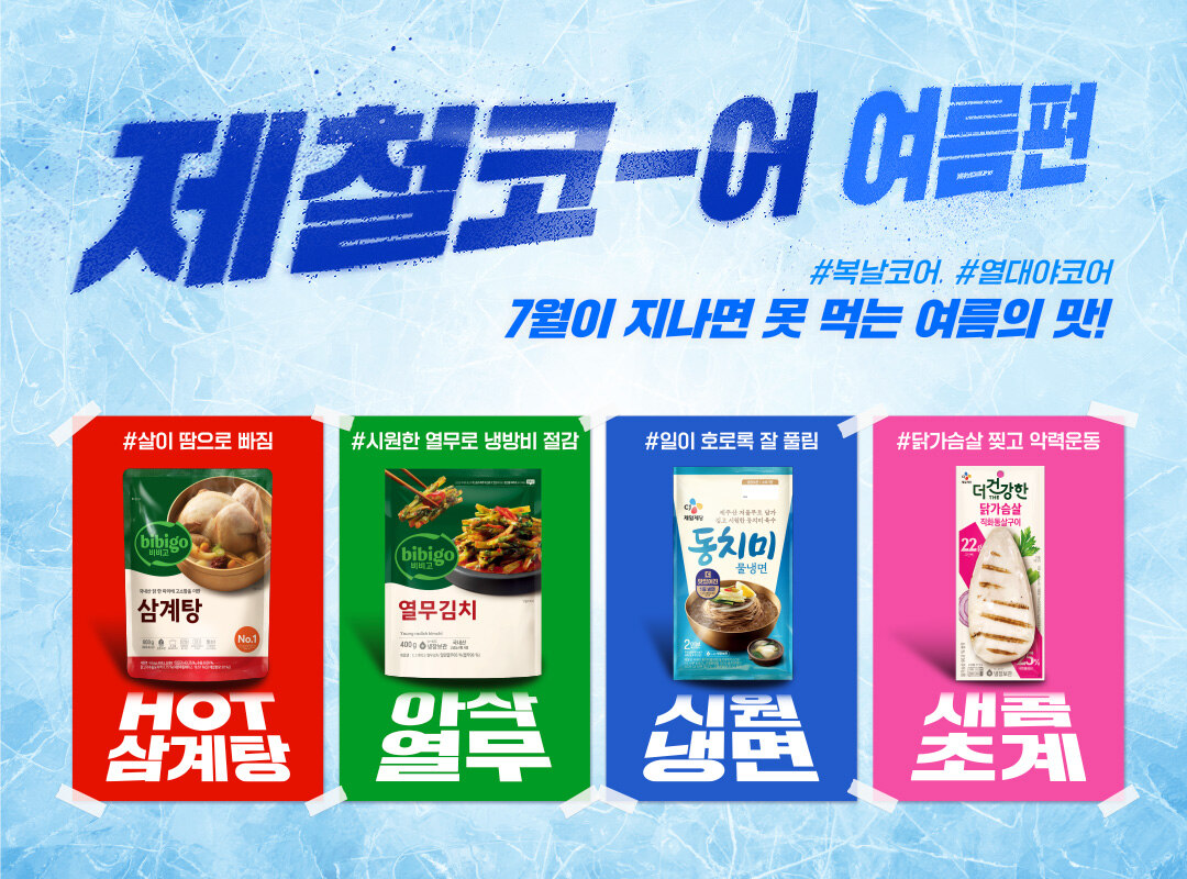 상단 배너 이미지