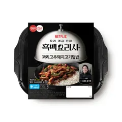 (냉장)햇반컵반 꽈리고추돼지고기덮밥 264g