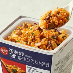 햇반 라이스플랜 파로 비프포크 김치볶음밥(컵) 210g